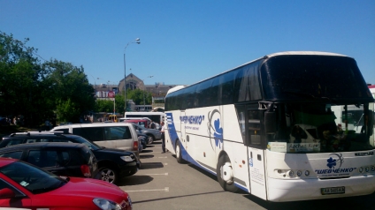 Київ залізничний вокзал